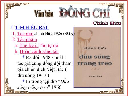 Bài giảng Ngữ văn Lớp 8 - Bài: Đồng Chí