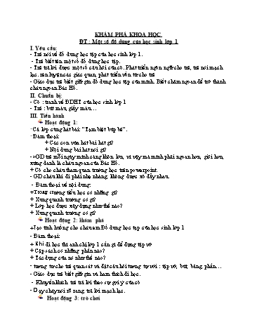 Giáo án mầm non Lớp Lá - Khám phá khoa học - Đề tài: Một số đồ dùng của học sinh lớp 1