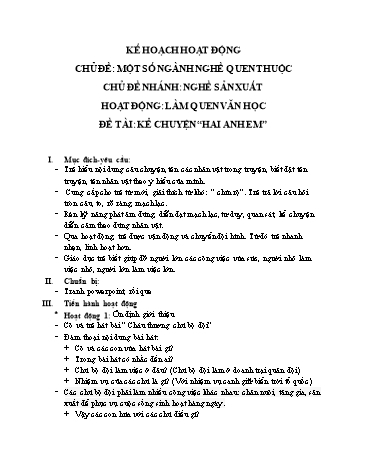 Giáo án mầm non Lớp Lá - Làm quen văn học - Đề tài: Kể chuyện Hai anh em
