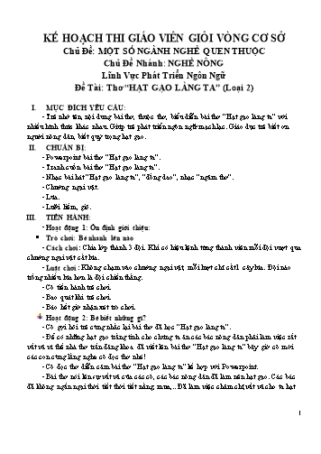 Giáo án mầm non Lớp Lá - Phát triển ngôn ngữ - Đề tài: Thơ "Hạt gạo làng ta"